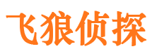 常山外遇调查取证